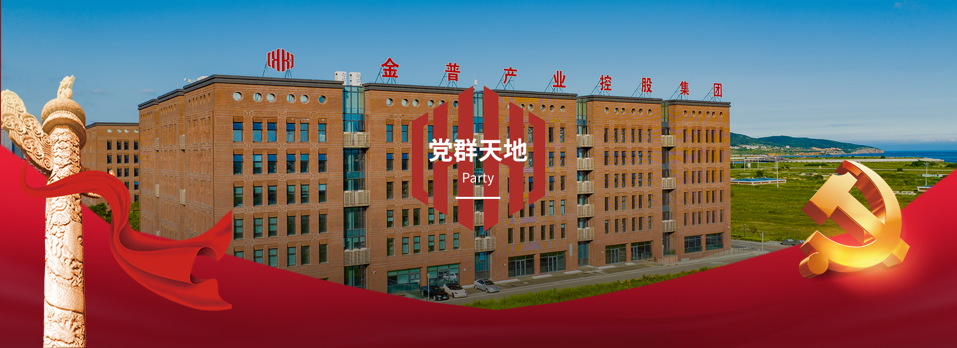 mg冰球突破豪华版(试玩)官方网站